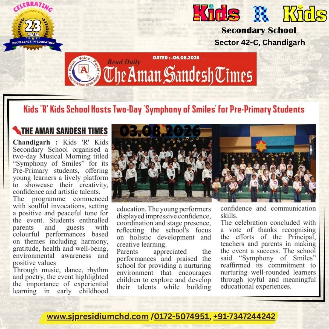 press-amansandesh-symphony-of-smiles-preprimary