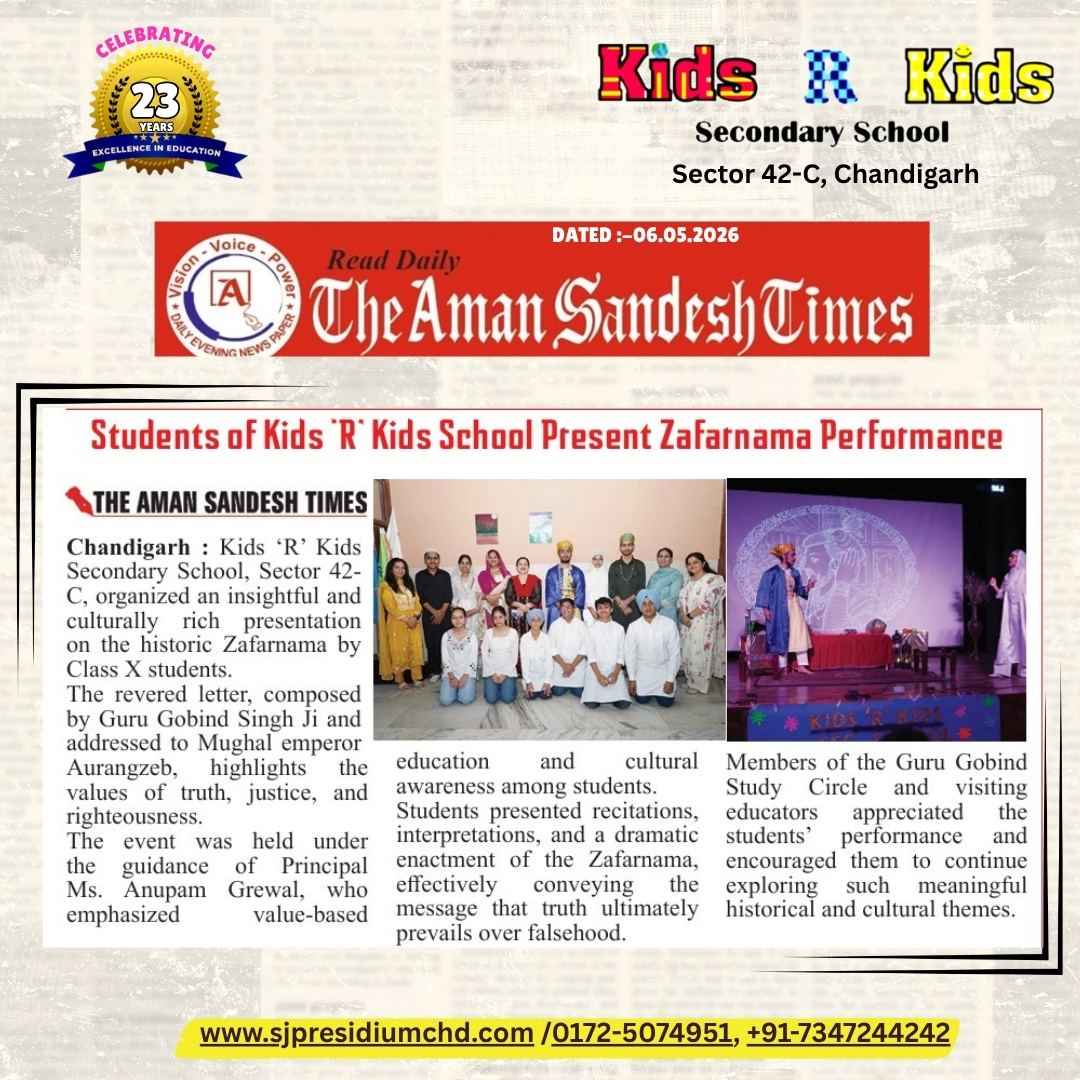 press-amansandesh-zafarnama-performance