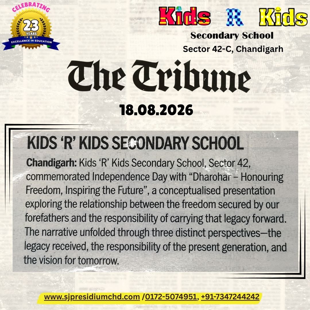 press-tribune-independence-day-dharohar
