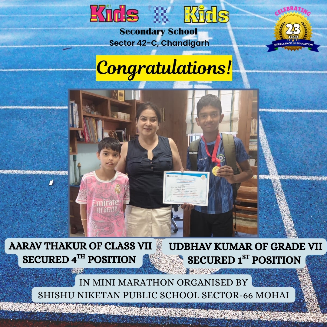 Achievements 17 To The new academic session (9)